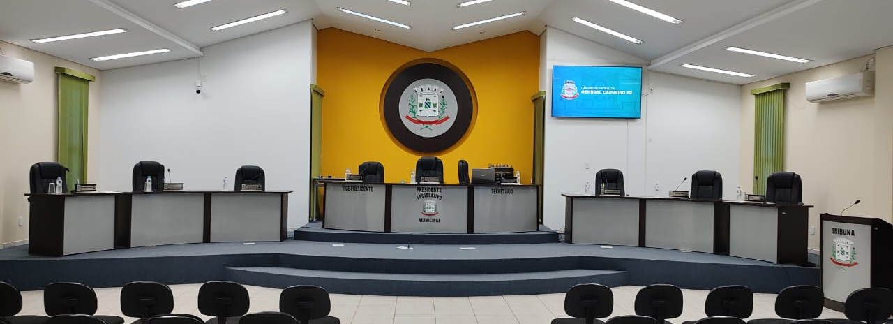 32ª SESSÃO ORDINÁRIA DE 2025 – 16ª LEGISLATURA.